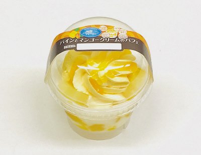 パインとマンゴークリームのパフェ