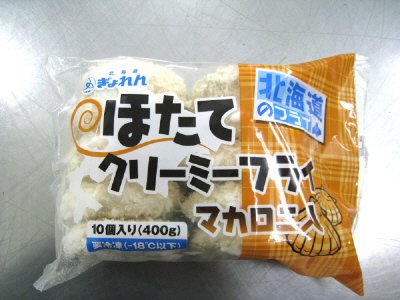 北海道のほたてクリーミーフライ（マカロニ入）