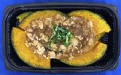 かぼちゃの鶏そぼろあんかけ
