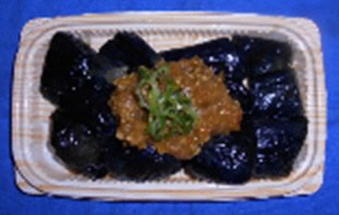茄子肉味噌　信州・江戸味噌仕立て
