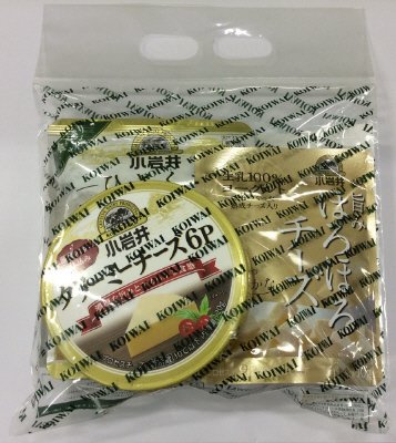 小岩井おたのしみチーズセット