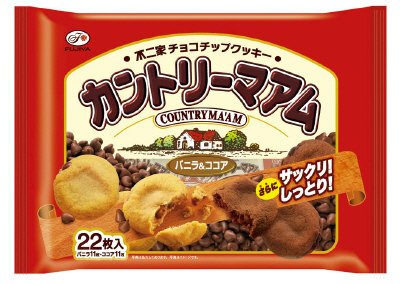 カントリーマアム（バニラ＆ココア）