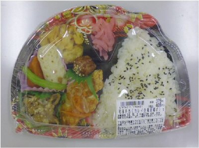 和風弁当（カレイの竜田揚げ）