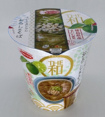 タテロング　ＴＨＥ和　すだちを利かせたおろし風そば