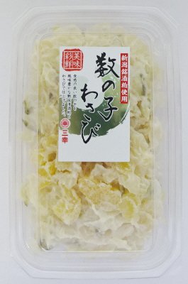 数の子わさび　彩りフード増量　165g⇒175g