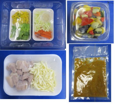 ★２人前★夏野菜カレードリア