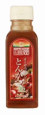 カントリーハーヴェスト　オーガニックとんかつソース