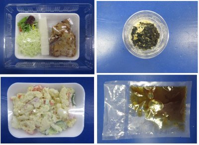★２人前★チキンステーキおろし南蛮ソース