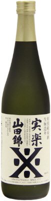 特別純米酒　実楽山田錦　７２０ｍｌ