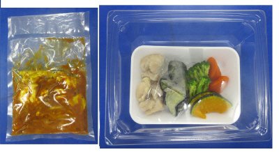 季節の彩りスープカレー（なす・南瓜）