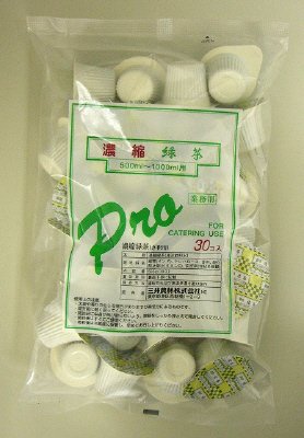 濃縮緑茶Pro
