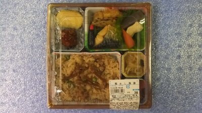 鶏めし御膳