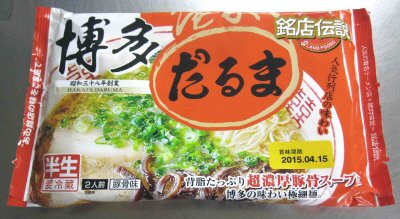 銘店伝説博多だるま