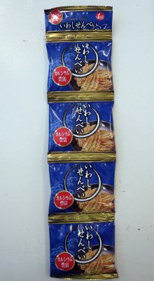 ４連いわしせんべい