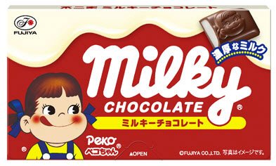 ミルキーチョコレート