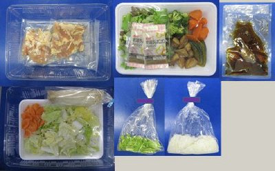 ふんわり卵の親子丼　３人前