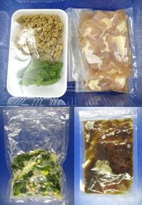 鶏肉の三色丼　３人前