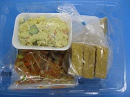 赤魚の西京焼き　３人前