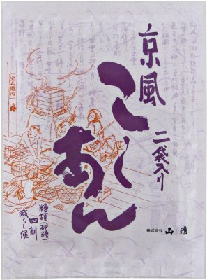 京風こしあん