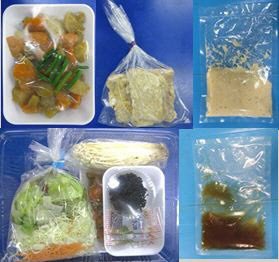 タルタルソースのチキン南蛮　３人前