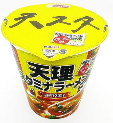 全国ラーメン店マップ　奈良編　天理スタミナラーメン