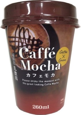 Caffe Mocha