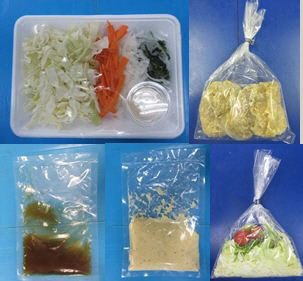チキン南蛮　３人前