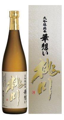 大吟醸純米　華想い　桃川