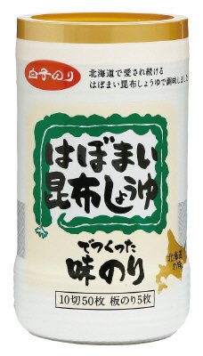 はぼまい昆布しょうゆ味のり５０