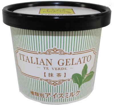 KAMANARIYA　イタリアンジェラート抹茶