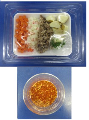 グヤーシュ（クミン香る野菜と牛肉のスープ）