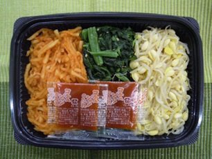 ３色ナムル（大）