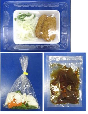 ★２人前★かつ煮