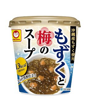 カップ　もずくと梅のスープ
