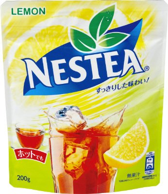 ネスティレモン