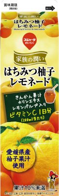 家族の潤いはちみつ柚子レモネード
