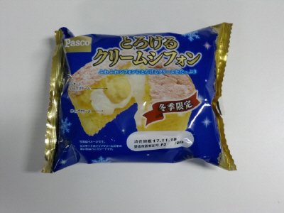 とろけるクリームシフォン