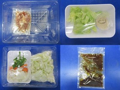 ★２人前★豚肉と春雨のプルコギ風