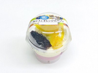 カシスとオレンジのパフェ