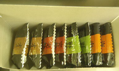 一杯の贅沢　スープセット