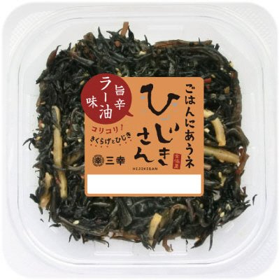 旨辛ラー油ひじきさん