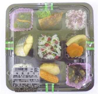 味彩弁当
