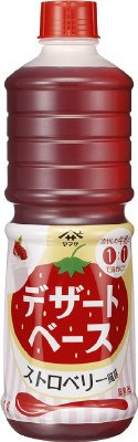ヤマサデザートベースストロベリー風味