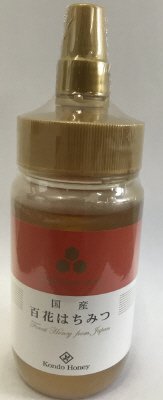 国産百花はちみつ
