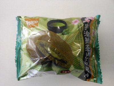 宇治抹茶どらやき2個入