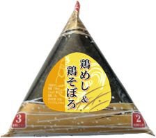 手巻　鶏めし＆鶏そぼろ