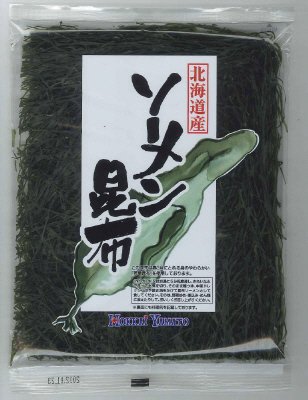 ソーメン昆布