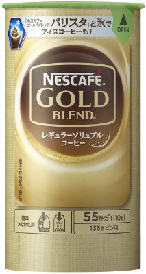 ゴールドブレンドエコ＆システムパック