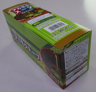 アカモクスープ