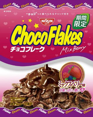 チョコフレーク　ミックスベリー味